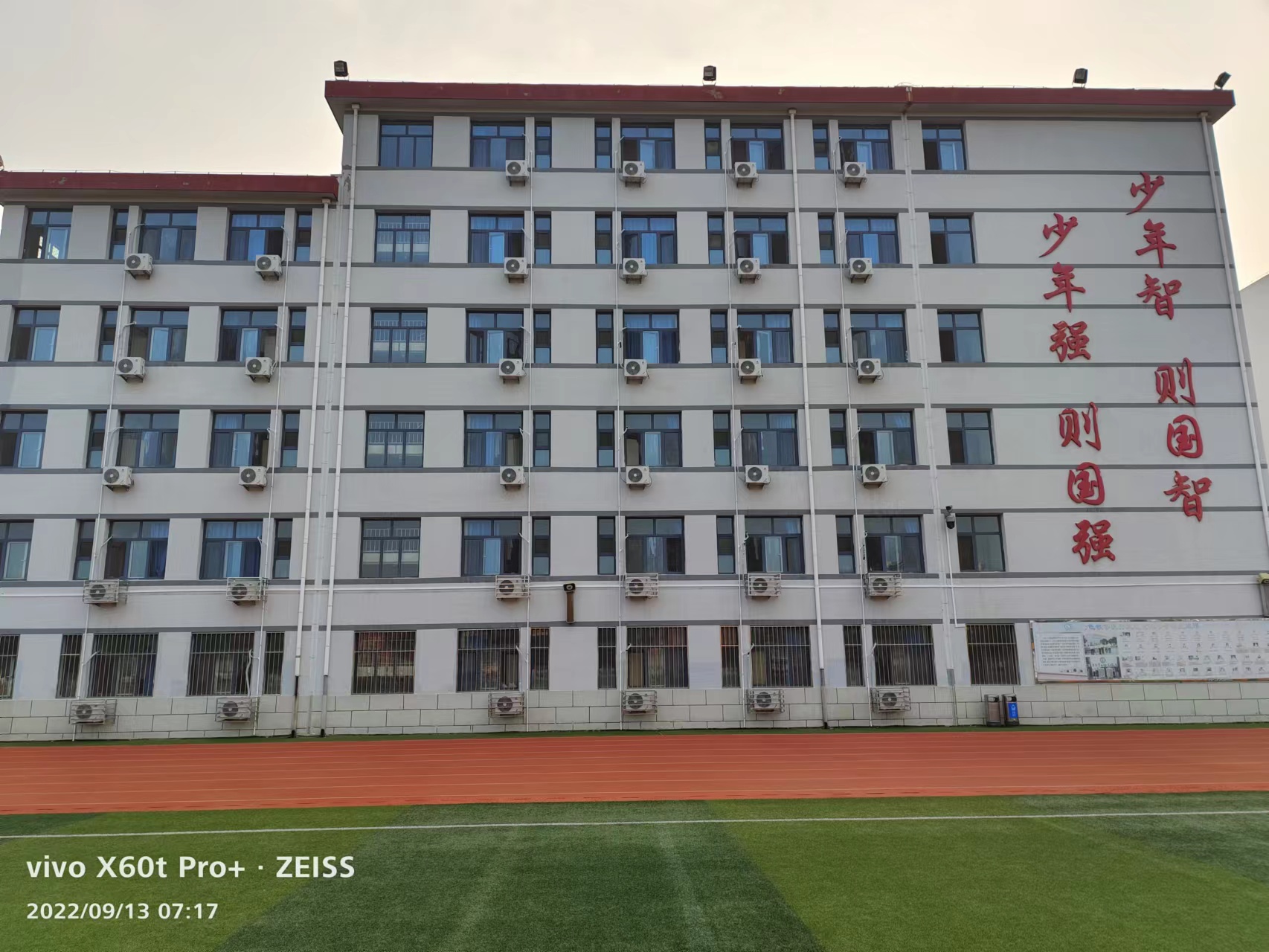 微信图片_202209130834443.jpg