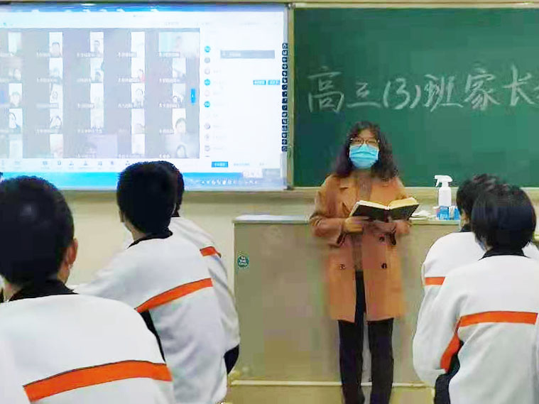 微信图片_202204181553312.jpg