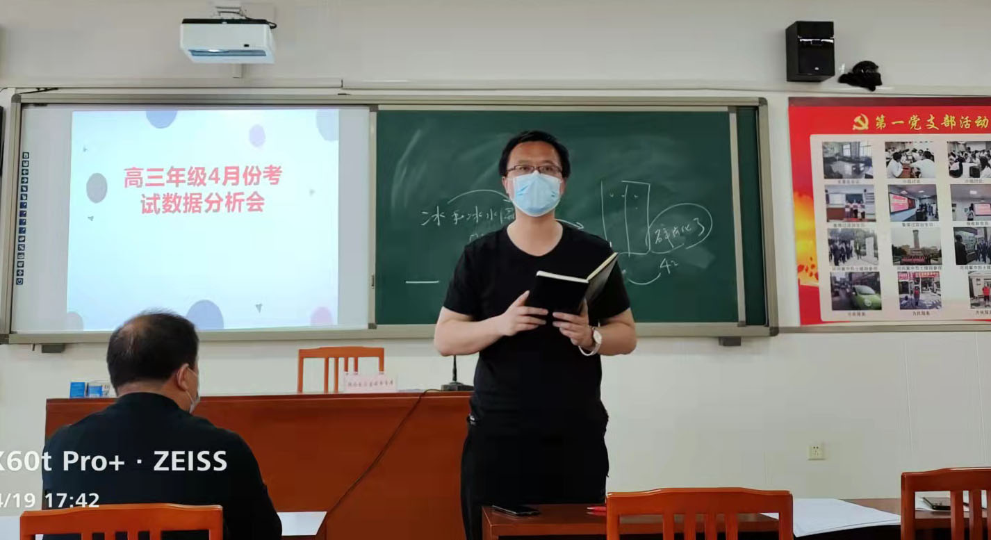 微信图片_202204191944013.jpg