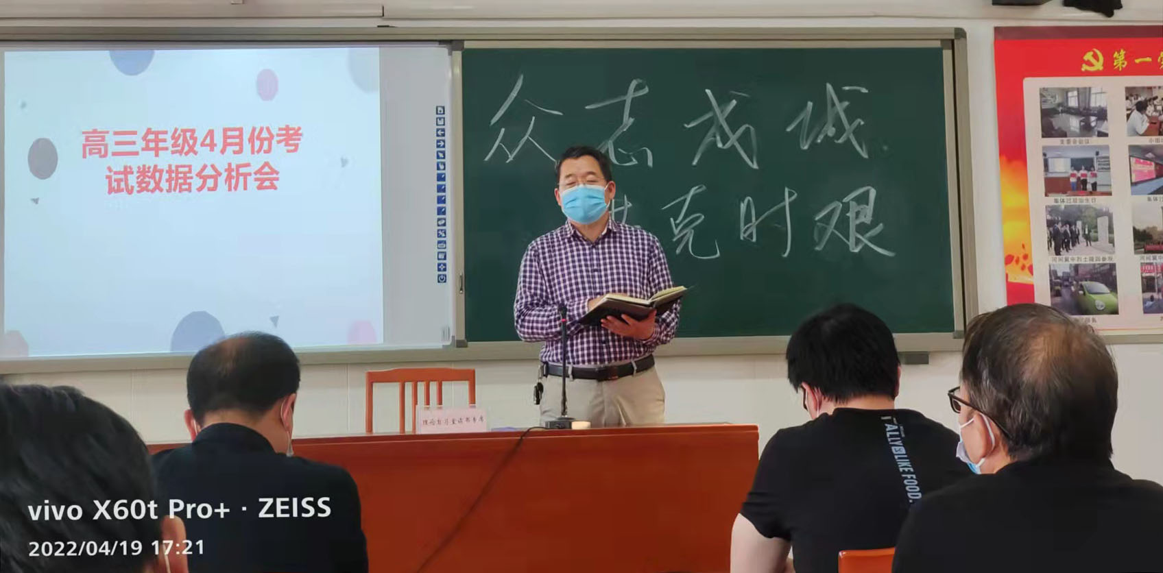 微信图片_202204191944012.jpg
