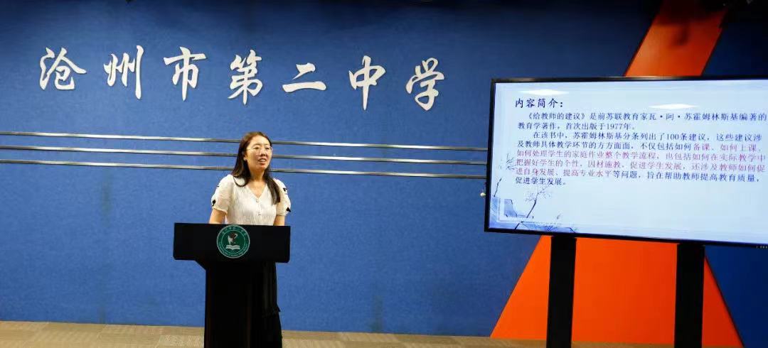 微信图片_202209190837314.jpg