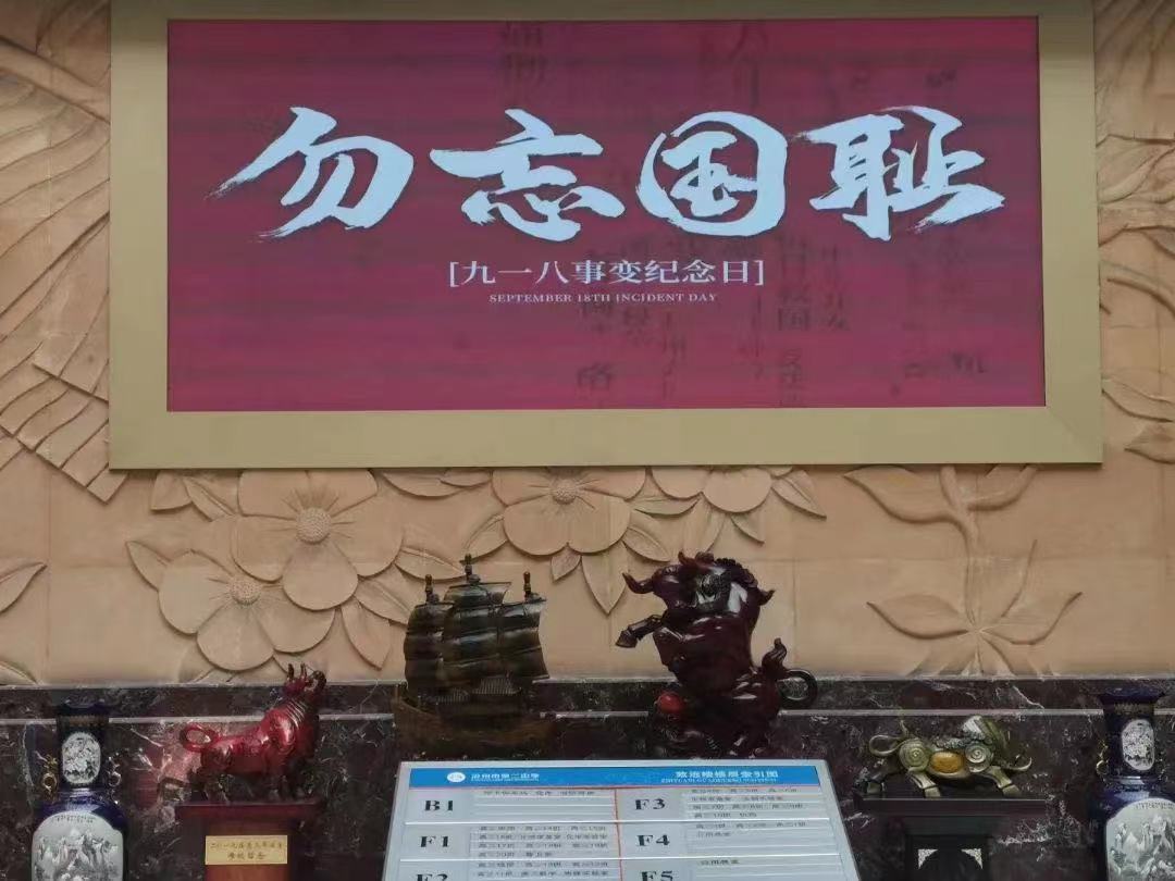 微信图片_20220919083840.jpg
