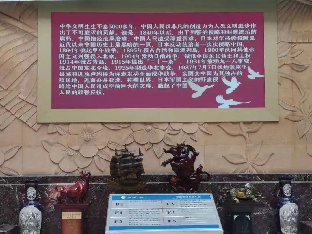 微信图片_202209190838401.jpg