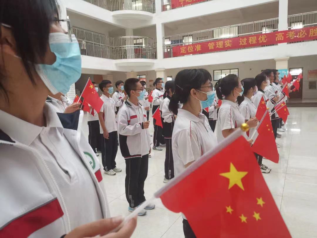 微信图片_202209190838405.jpg
