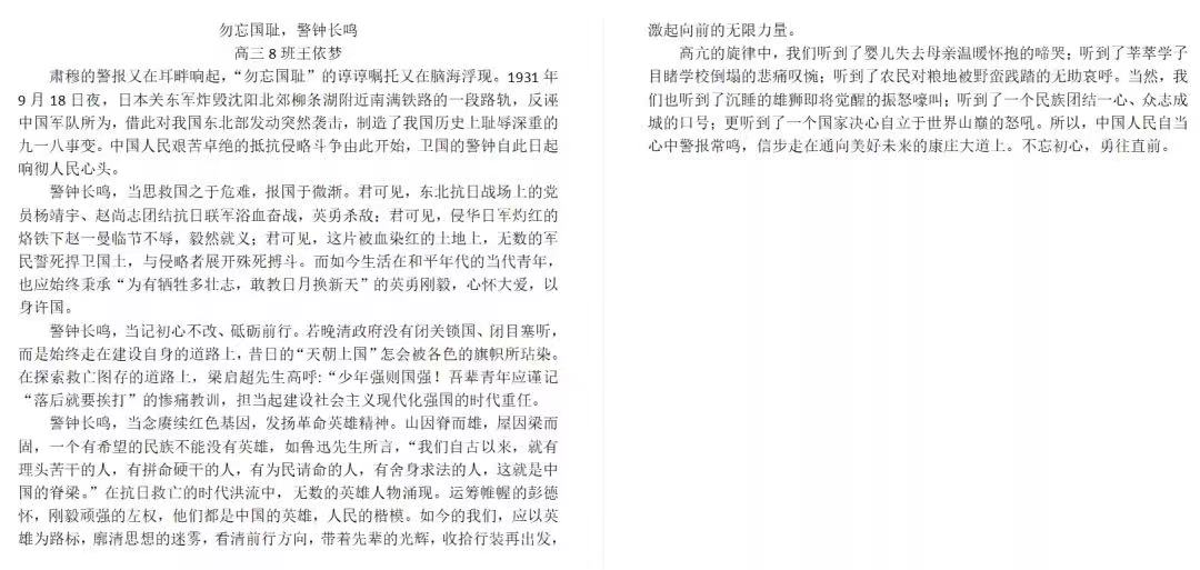微信图片_202209190838408.jpg