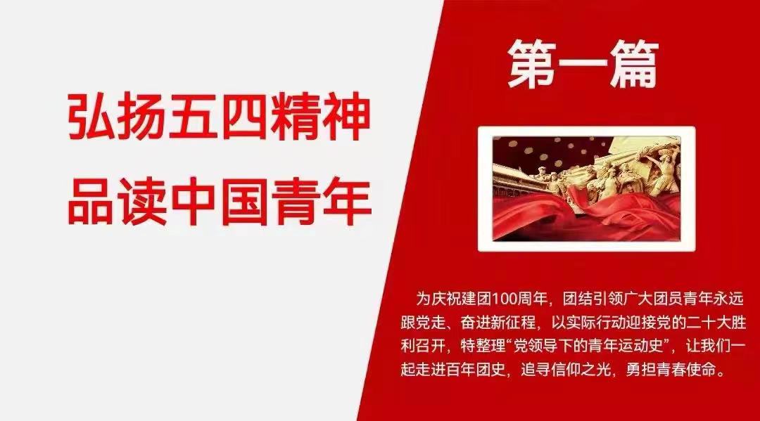 微信图片_202209190920132.jpg