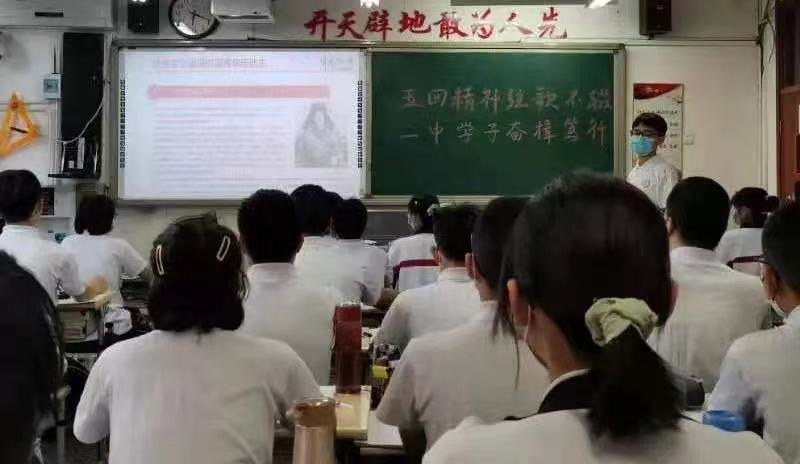 微信图片_202209190920133.jpg
