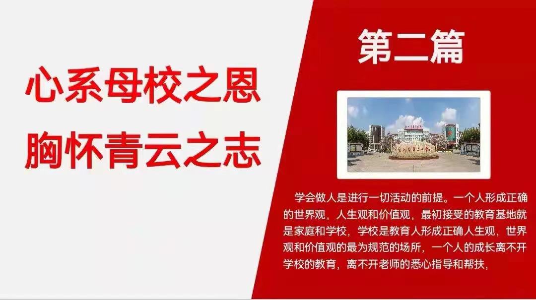 微信图片_202209190920134.jpg
