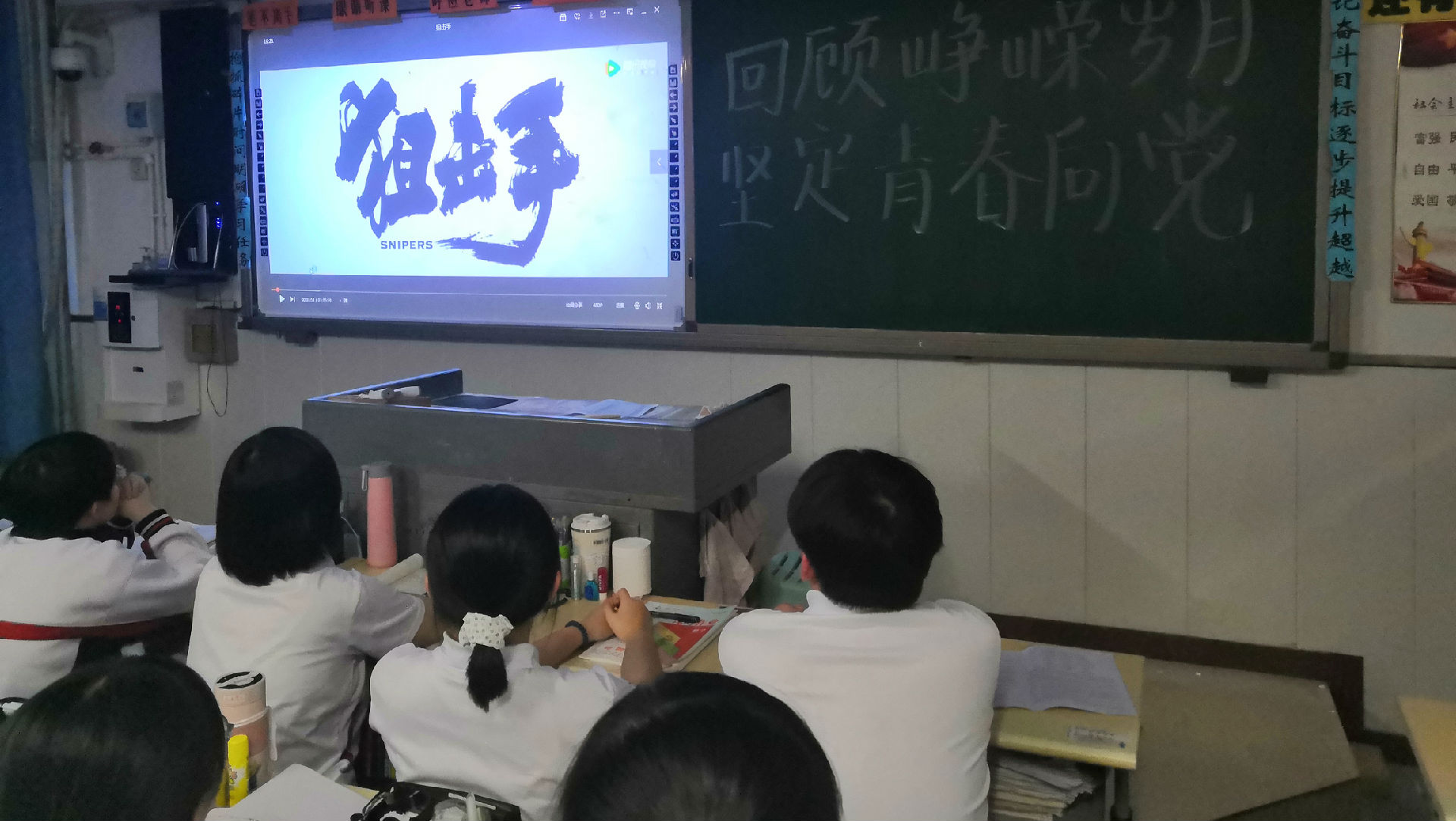微信图片_20220515192003.jpg