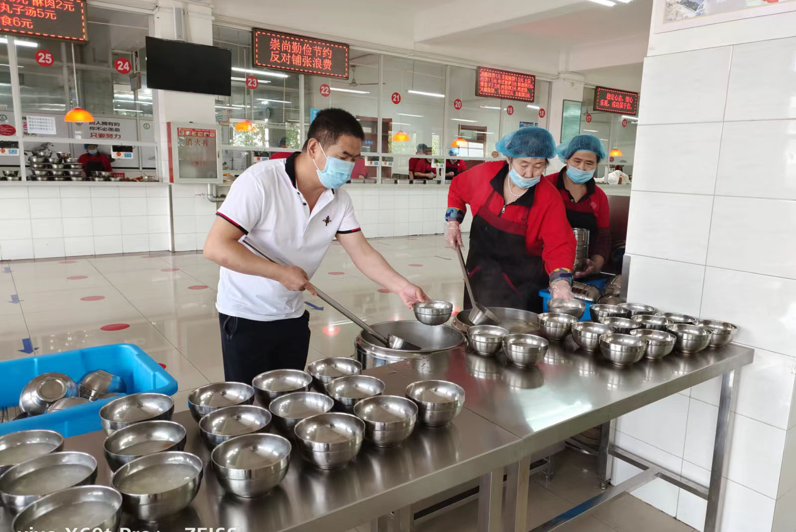 微信图片_202205151921255.jpg
