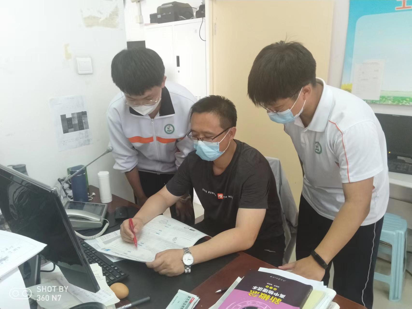 微信图片_202205191813031.jpg