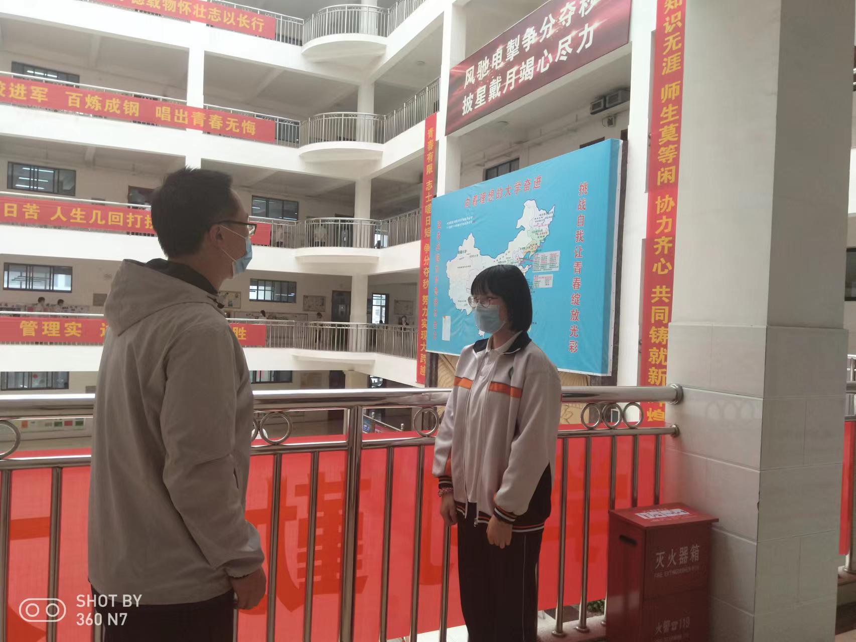 微信图片_202205191813033.jpg