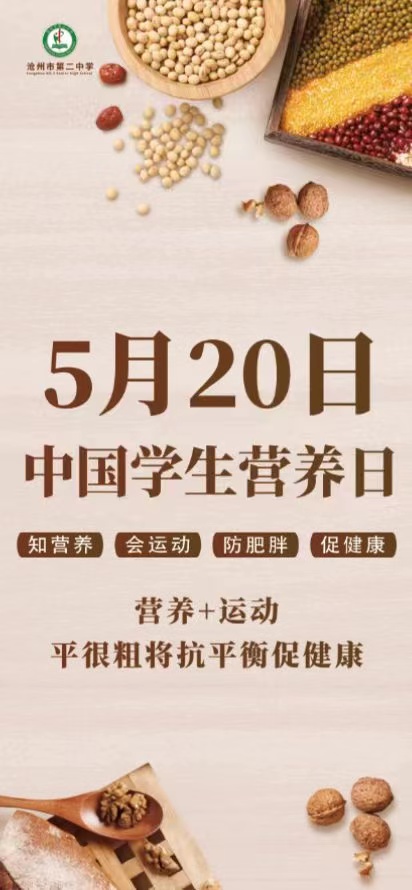 微信图片_202205230855031.jpg