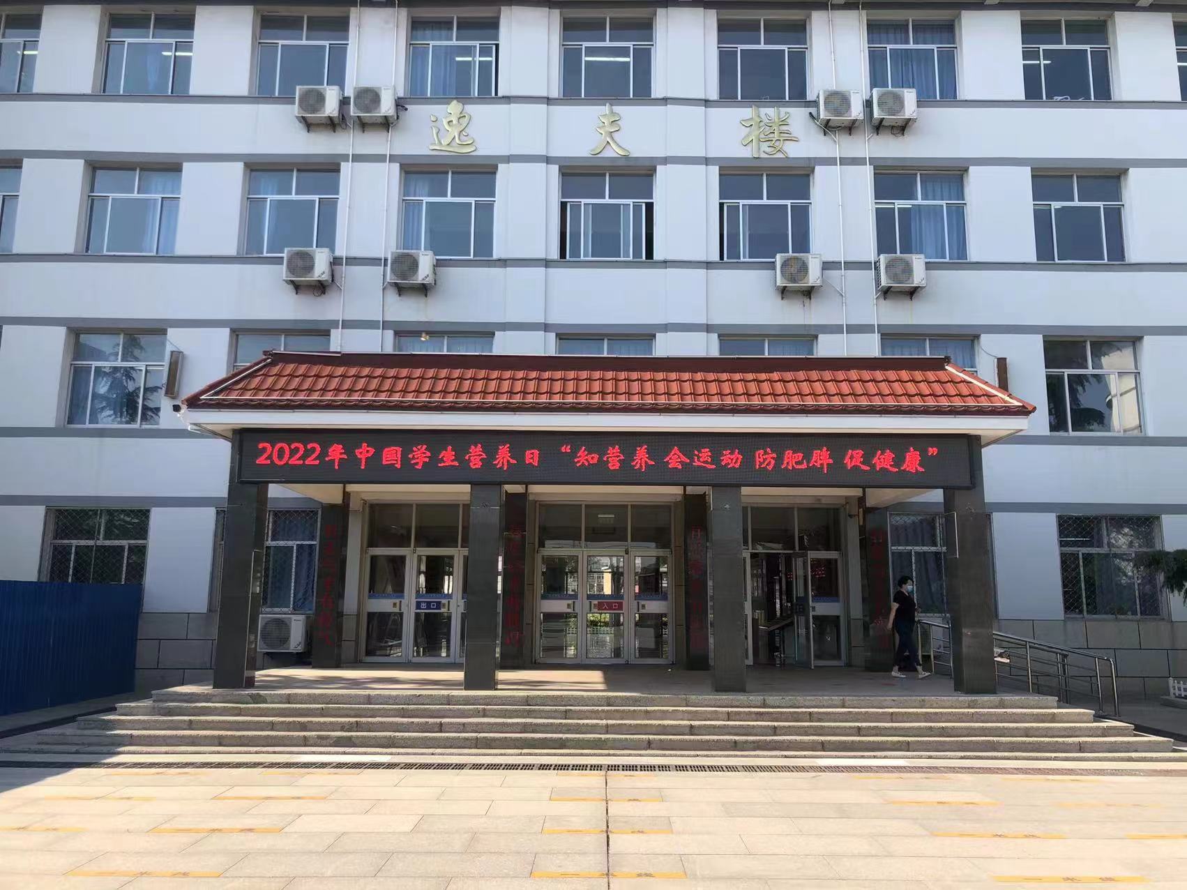微信图片_202205230855032.jpg