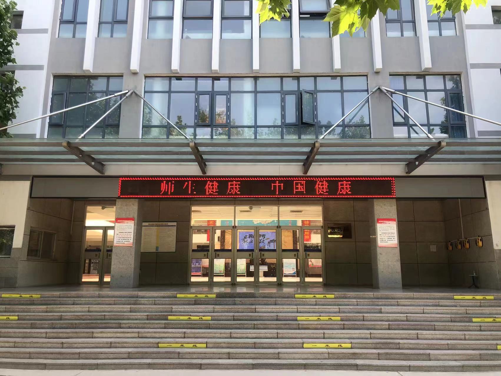 微信图片_202205230855033.jpg