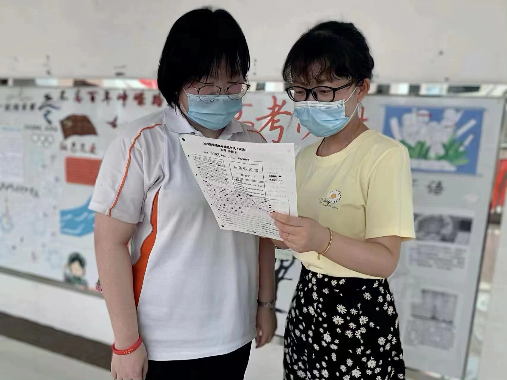 微信图片_202205271010131.jpg