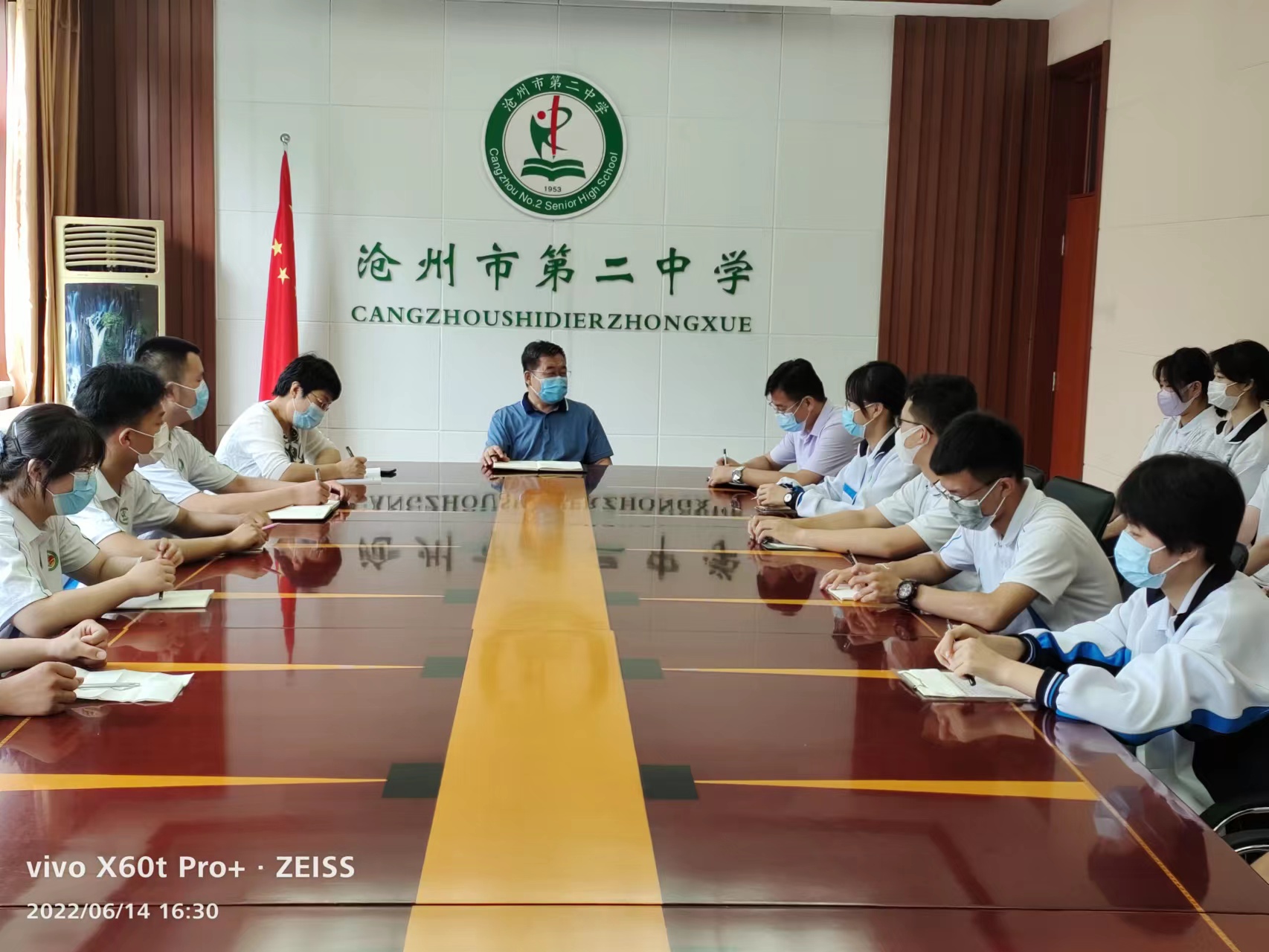 微信图片_20220614163123.jpg