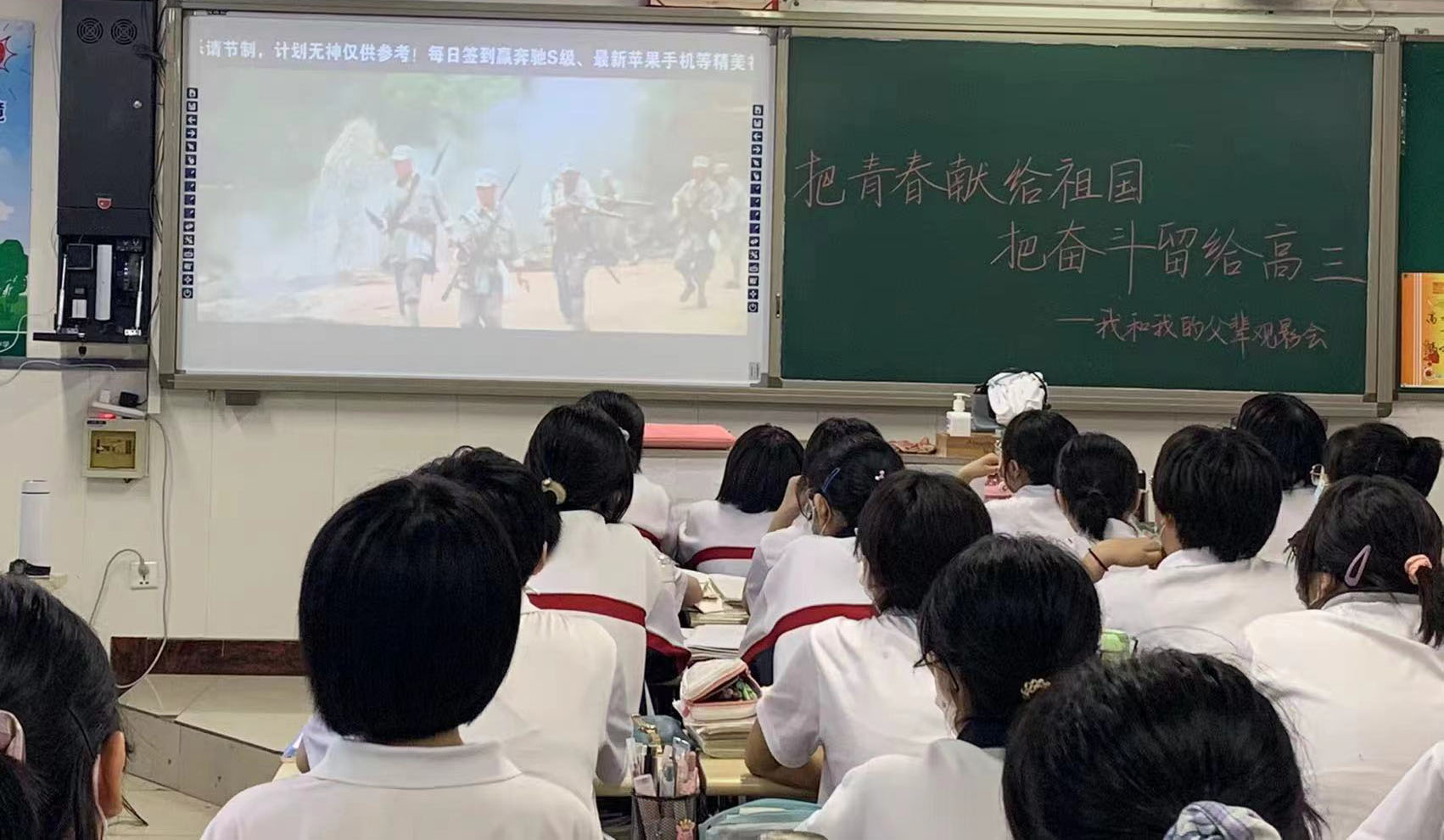 微信图片_20220620152443.jpg