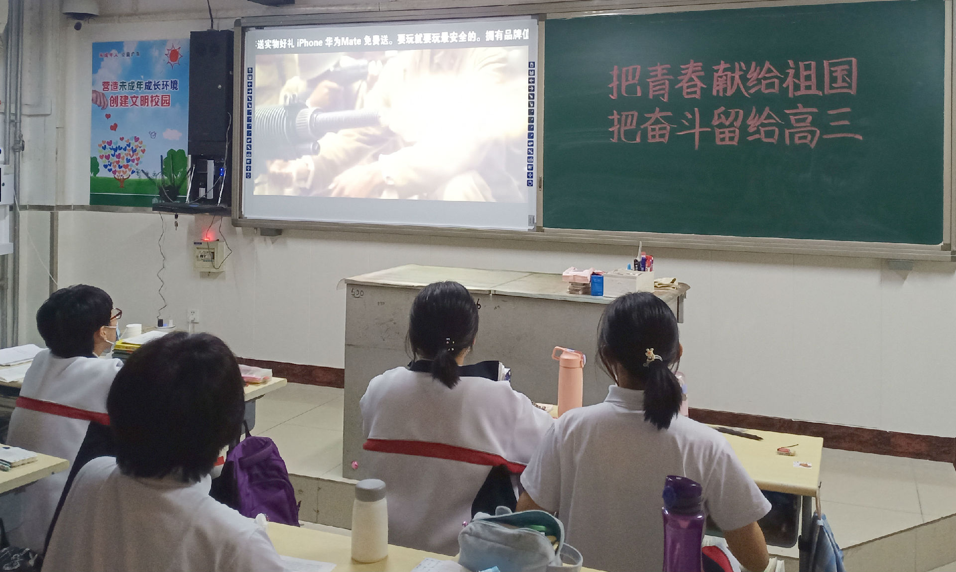微信图片_202206201524431.jpg