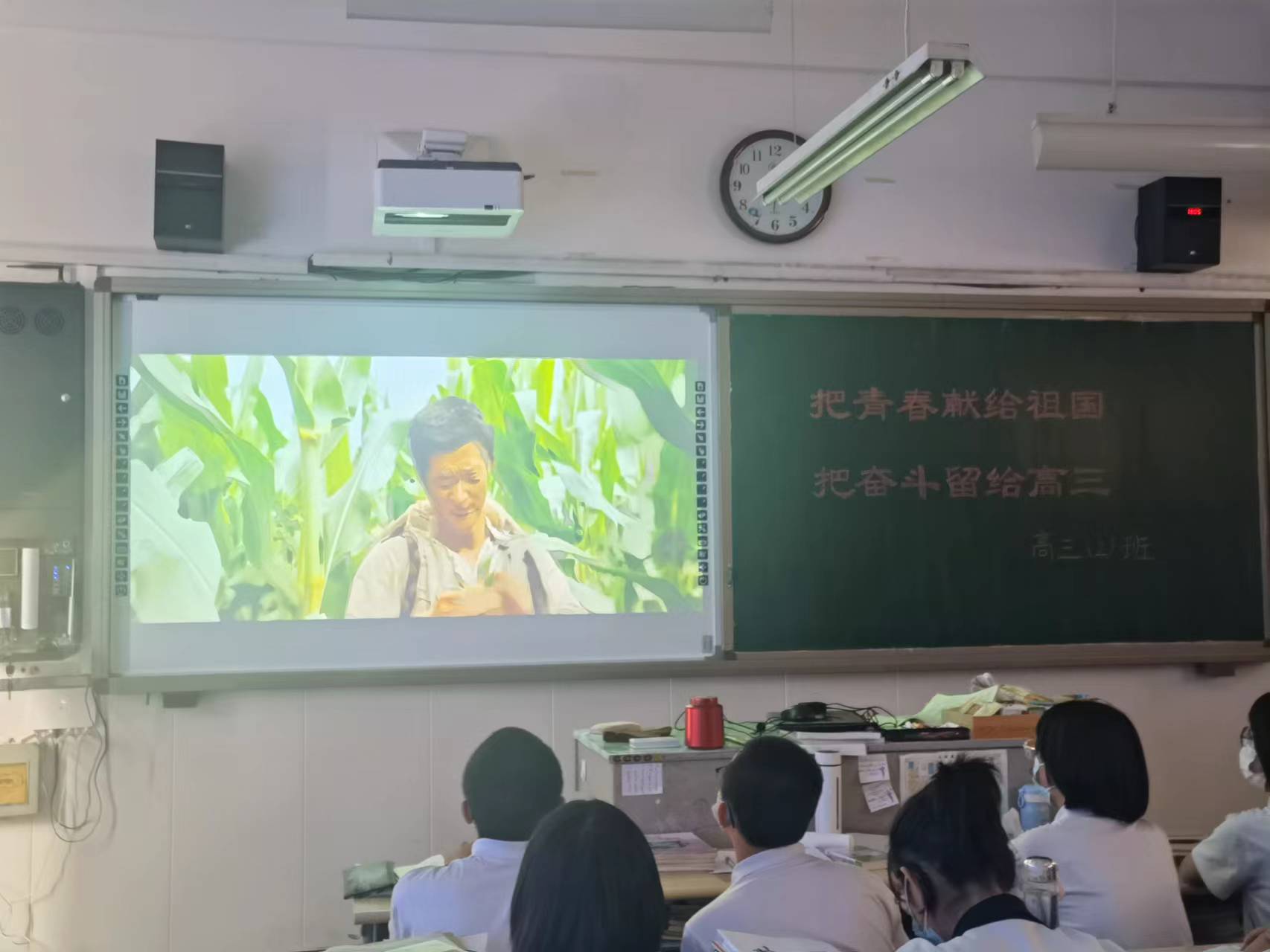 微信图片_202206201524435.jpg