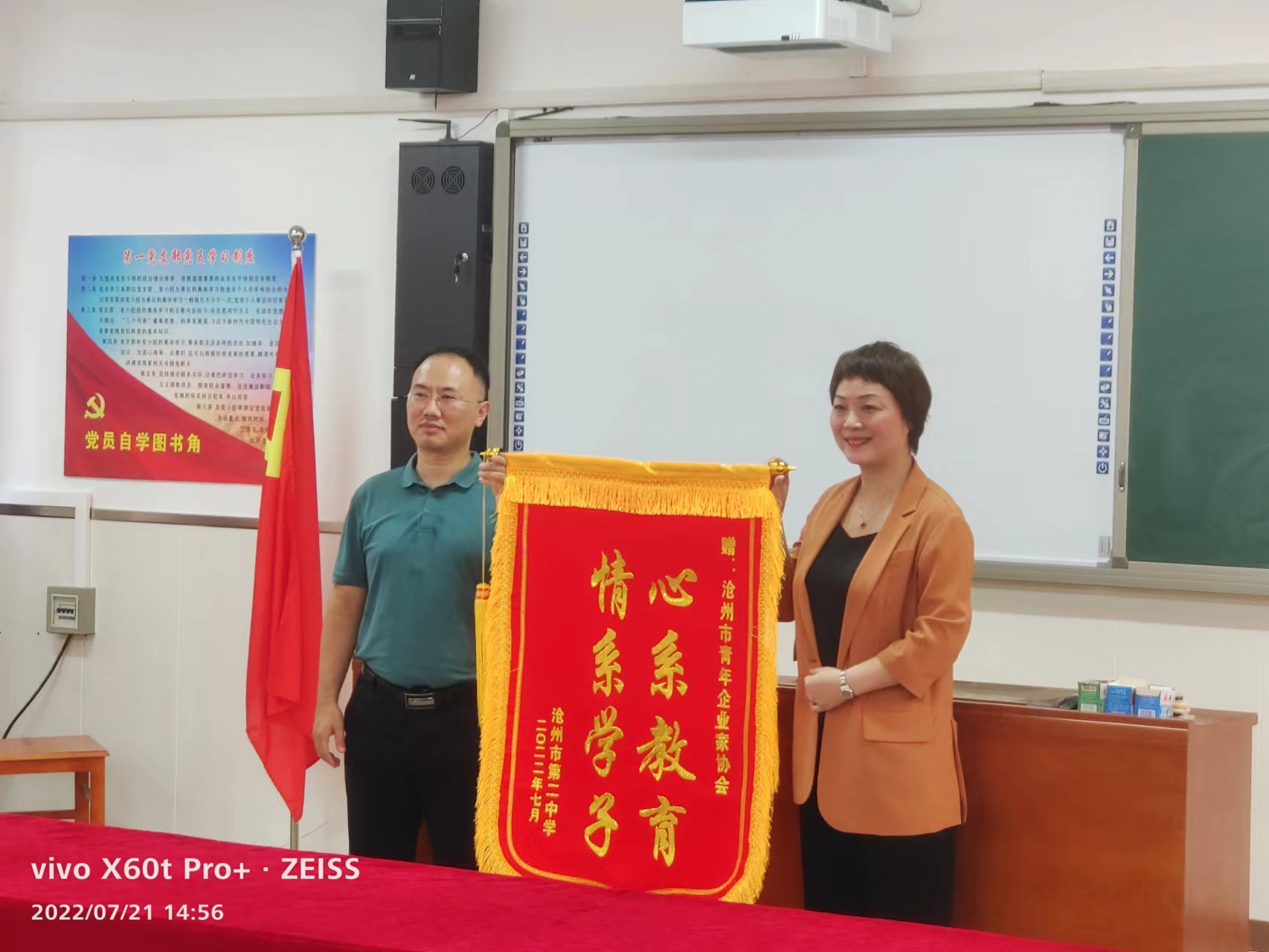 微信图片_202207211817121.jpg