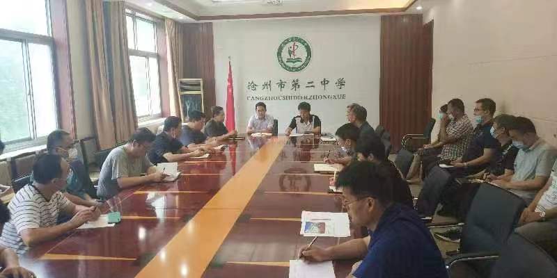 微信图片_20220726193138.jpg