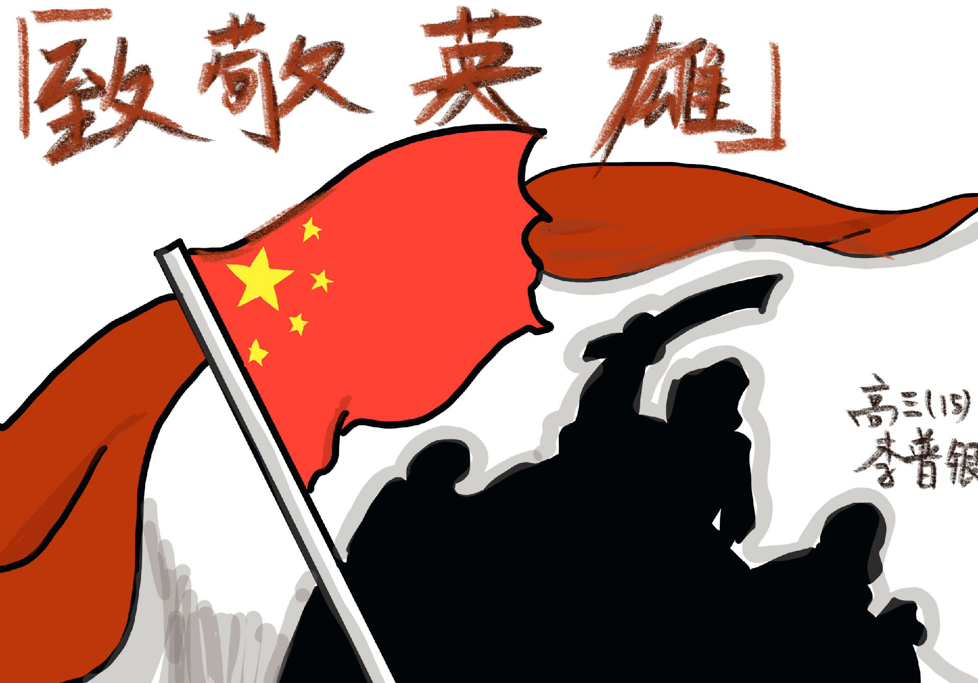 微信图片_20220729221409.jpg