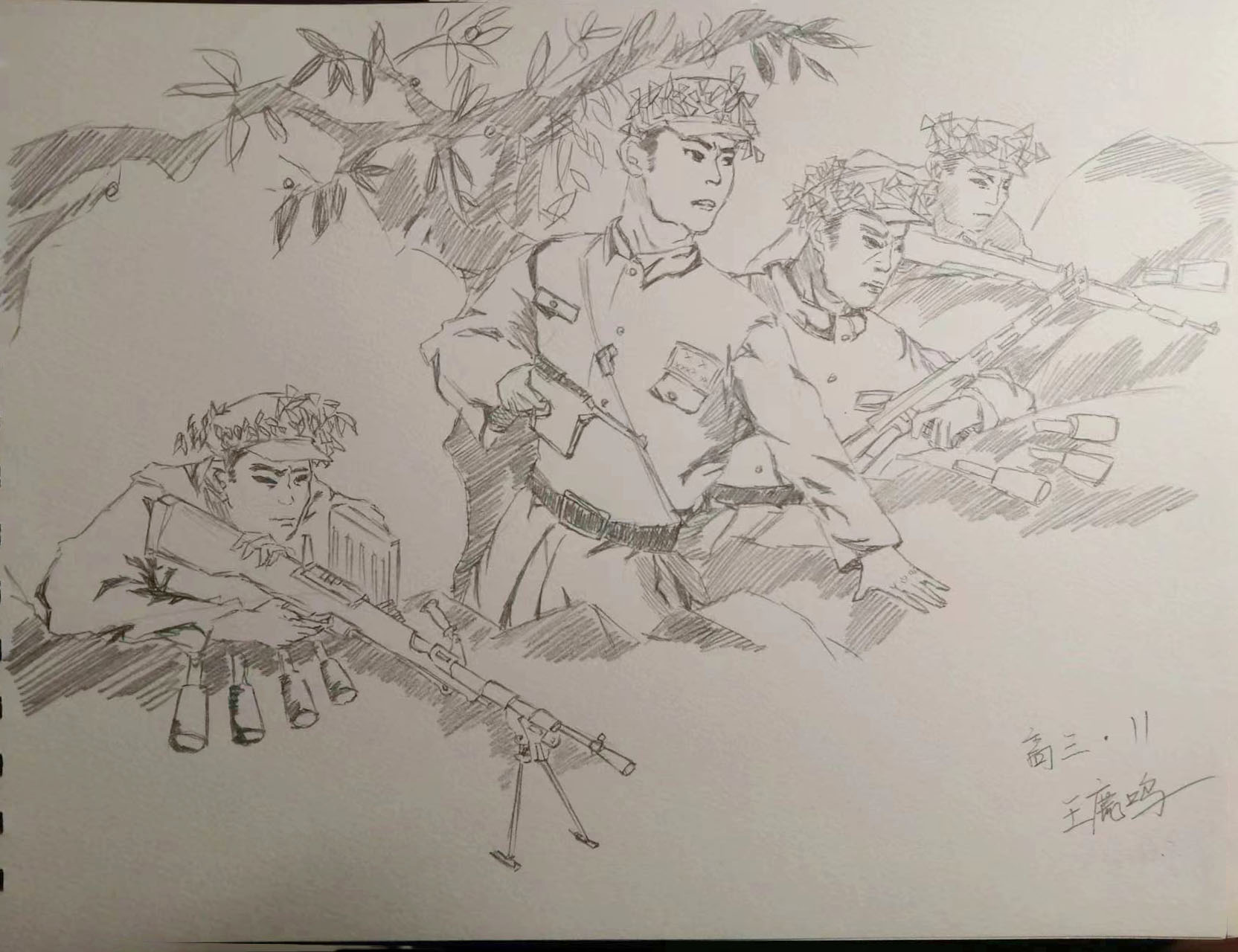微信图片_20220730084226.jpg