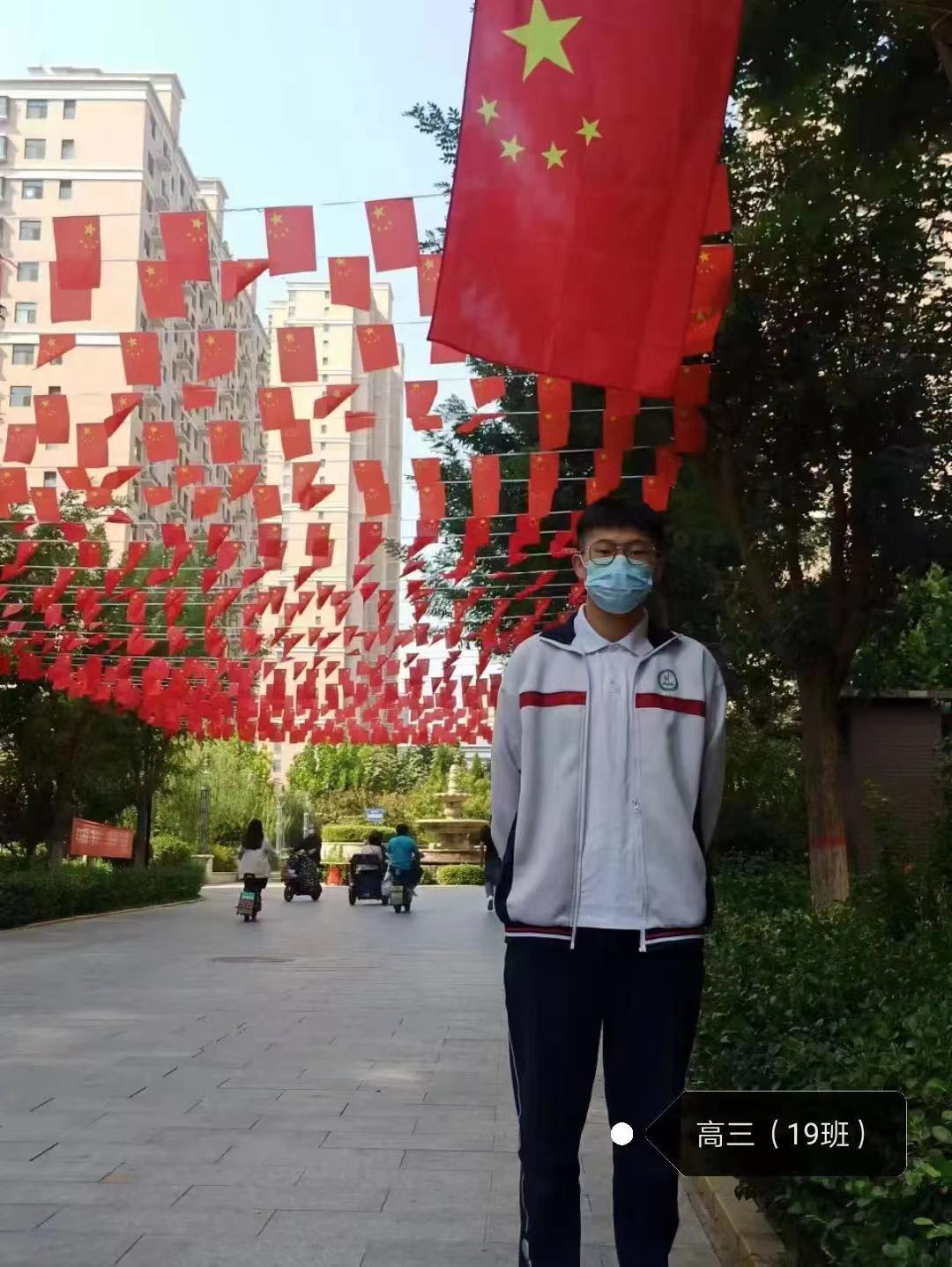微信图片_2022100814411411.jpg
