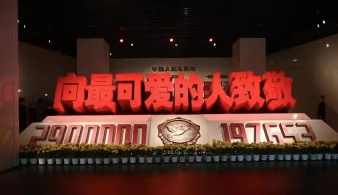 微信图片_202210280858451.jpg