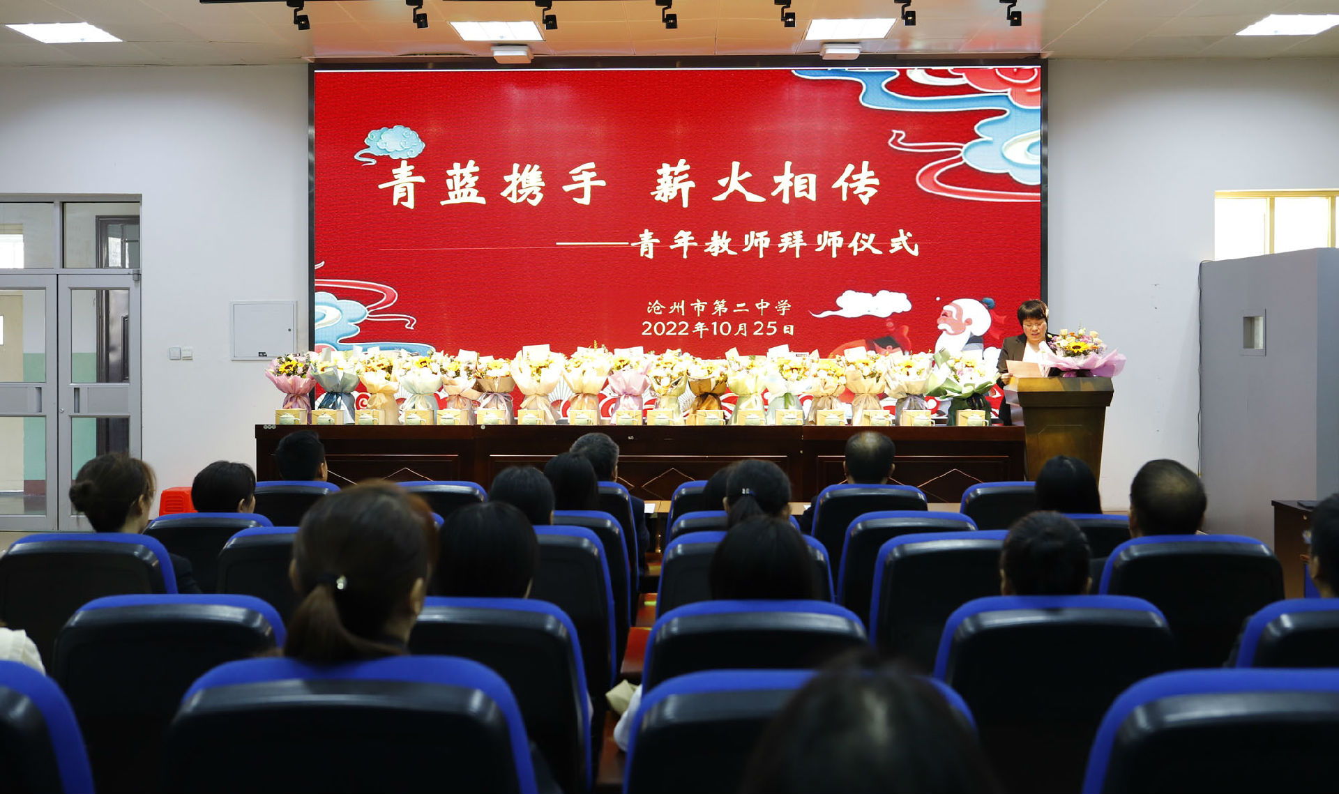 苗杰.jpg