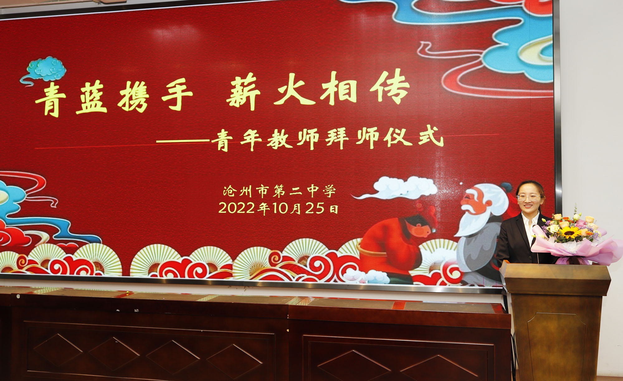 小刘洋.jpg
