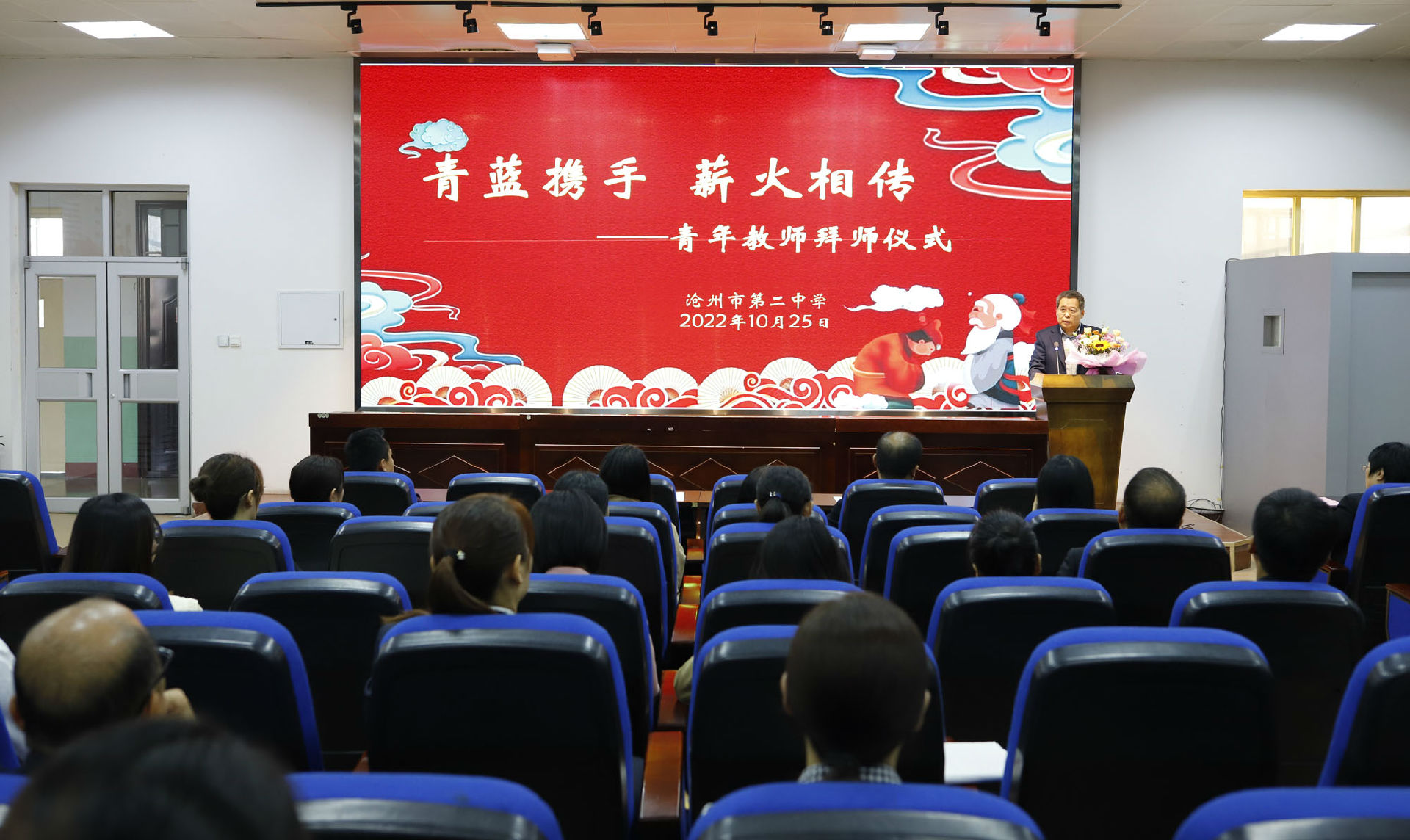 韩书记.jpg