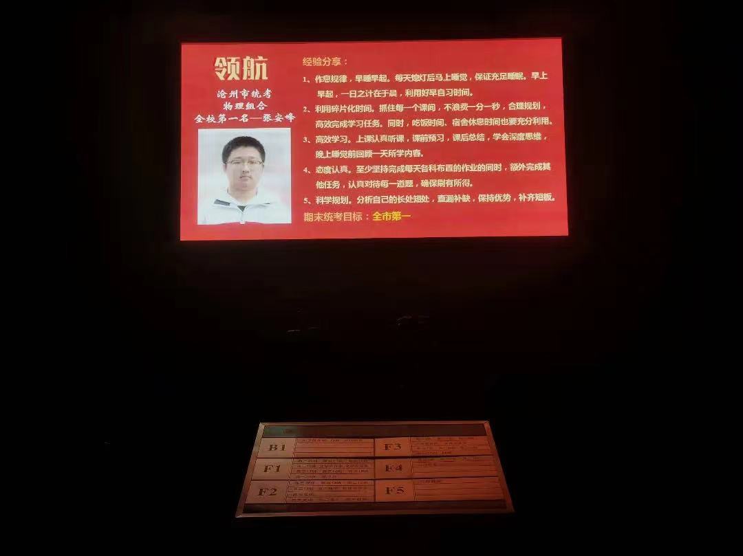 微信图片_202302061537236.jpg