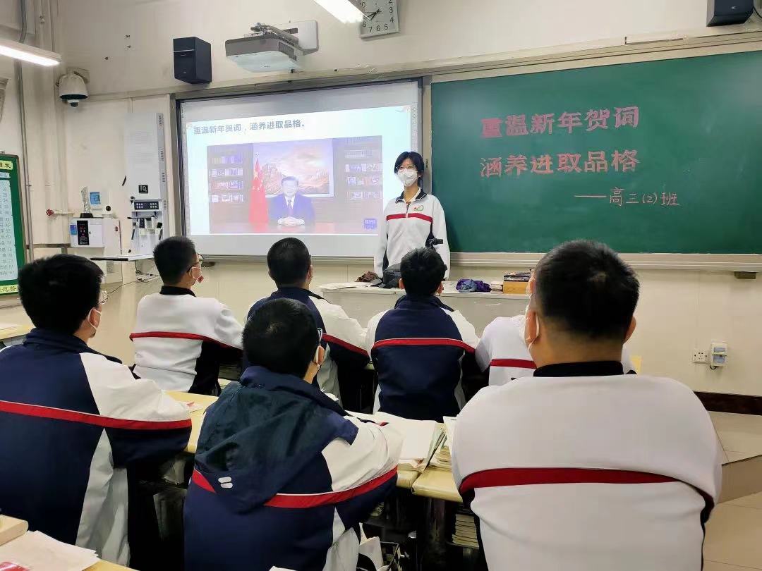 微信图片_20230206154221.jpg