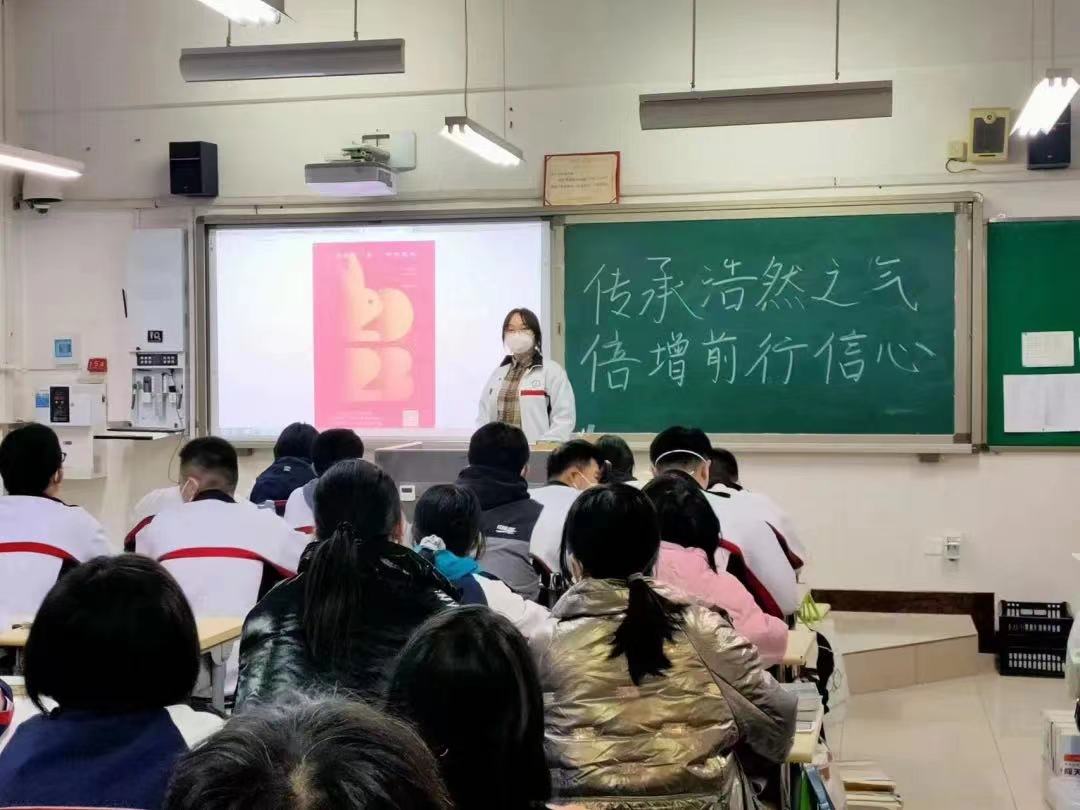 微信图片_202302061542212.jpg