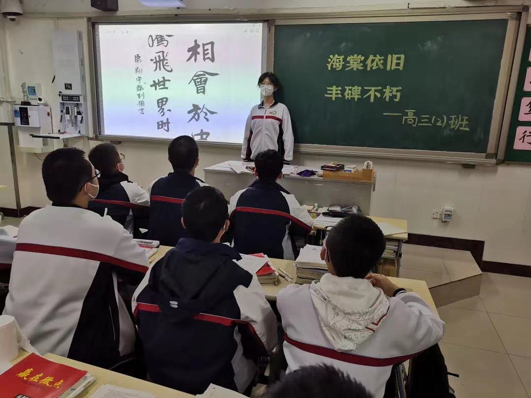 微信图片_20230206154414.jpg
