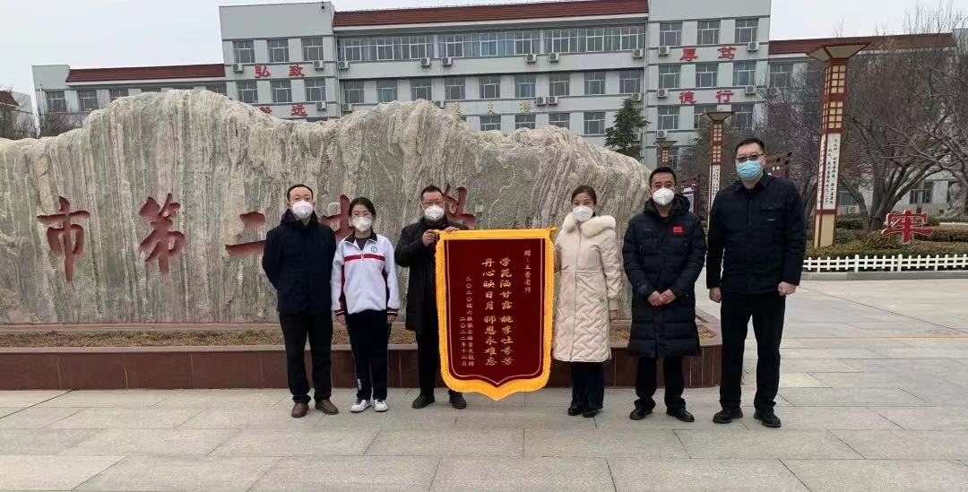 微信图片_20230206154633.jpg