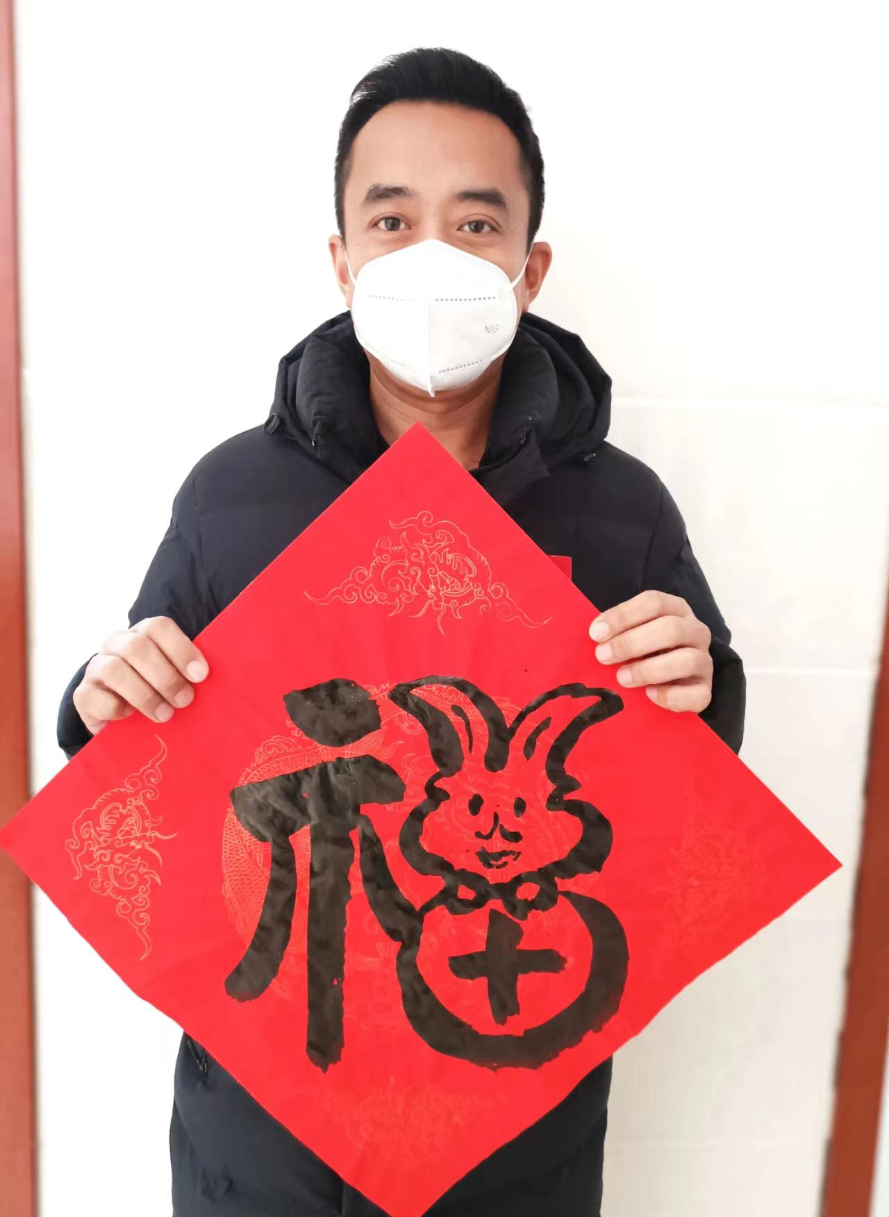 微信图片_20230206154823.jpg