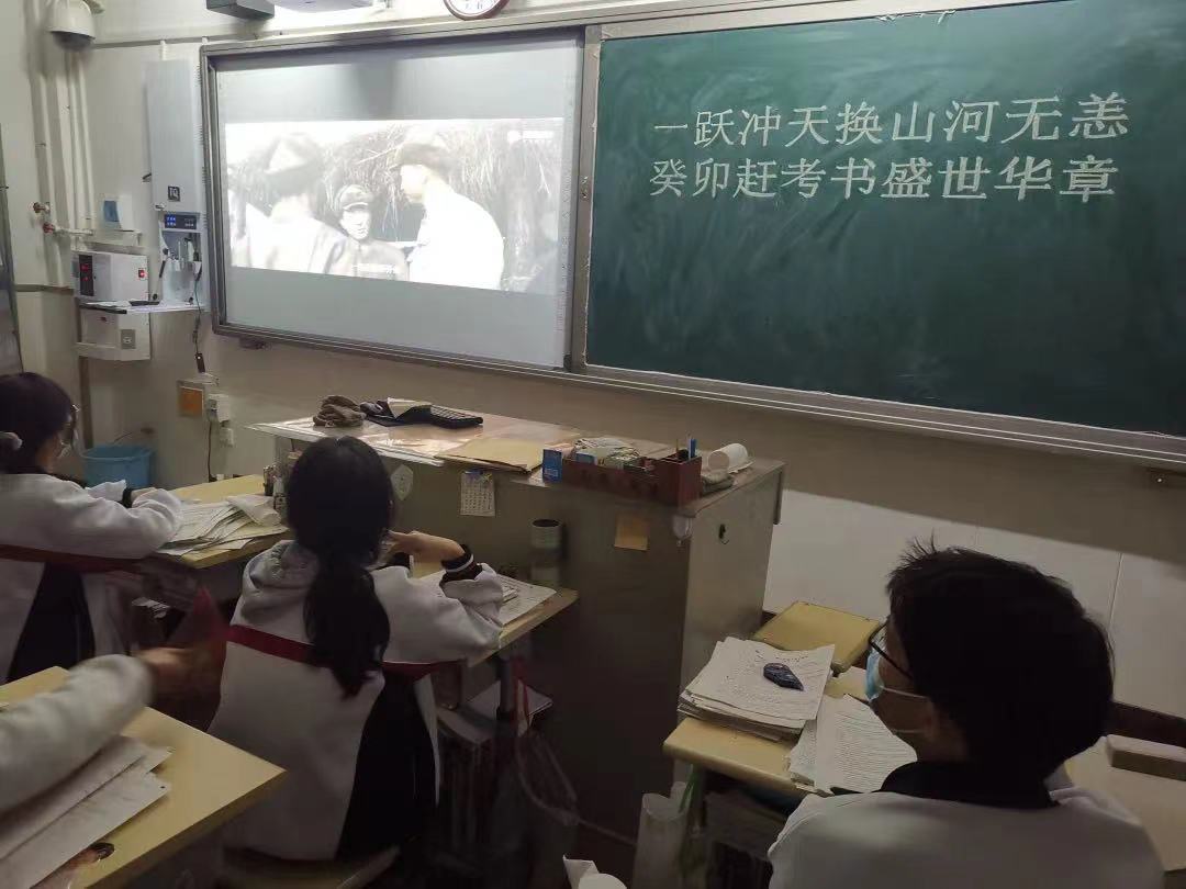 微信图片_202302061548232.jpg
