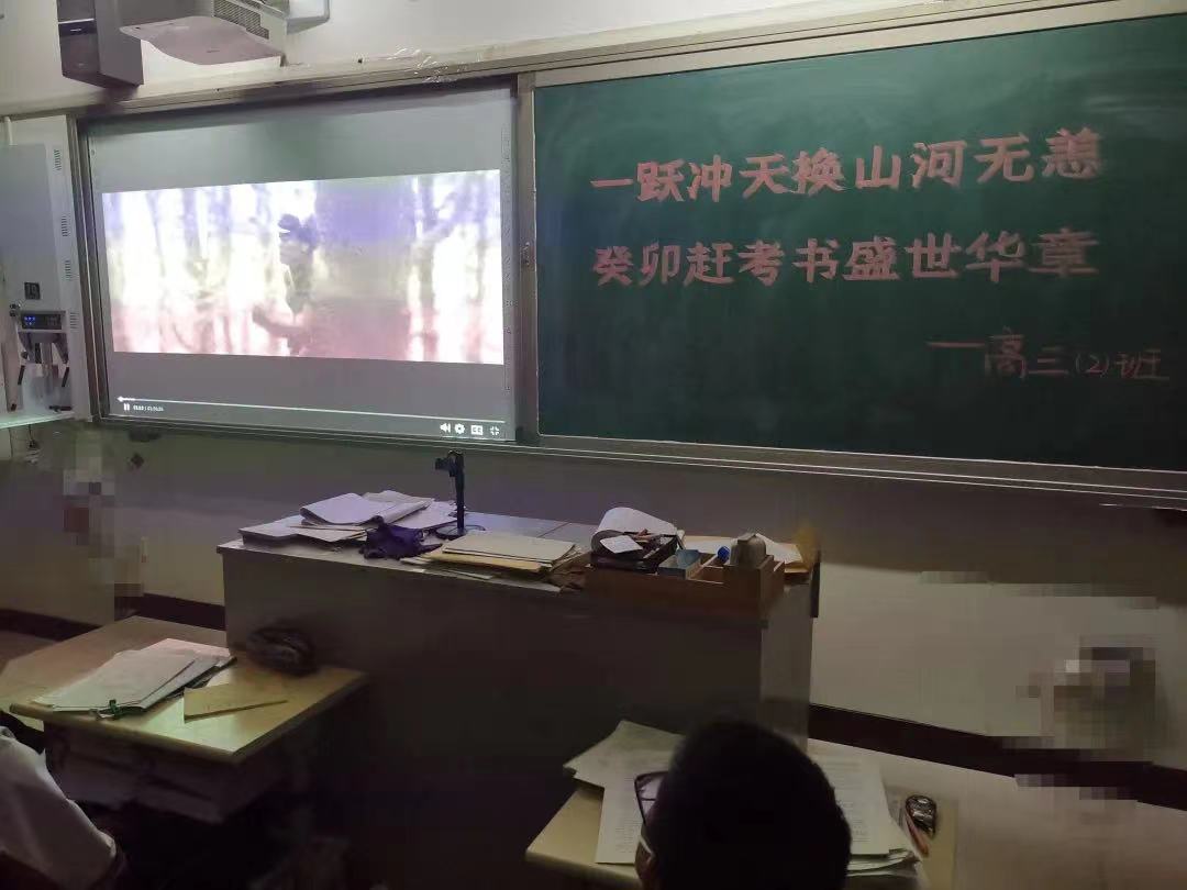 微信图片_202302061548233.jpg