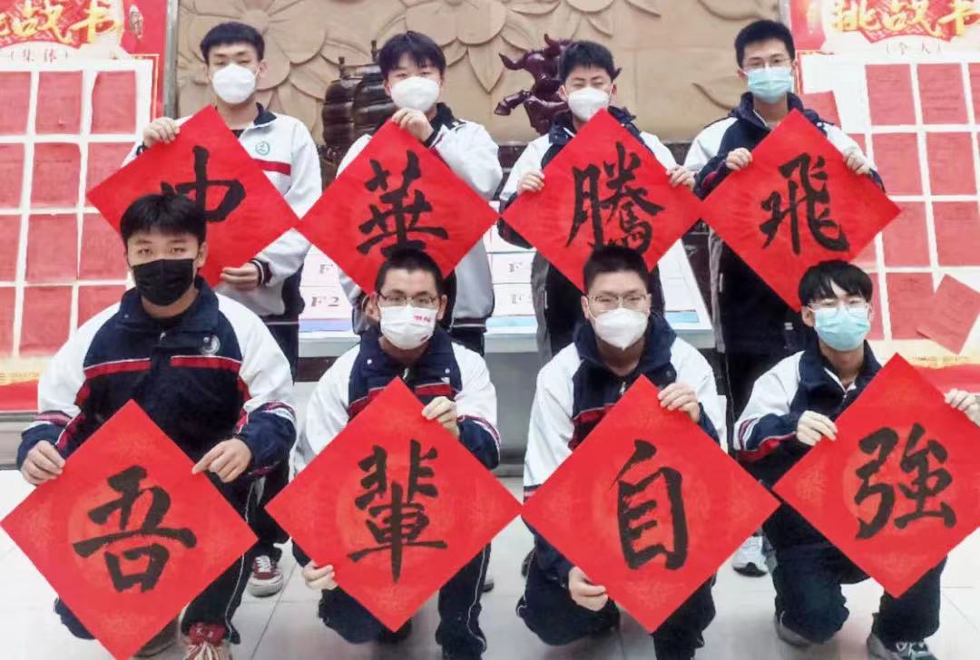 微信图片_202302061548234.jpg