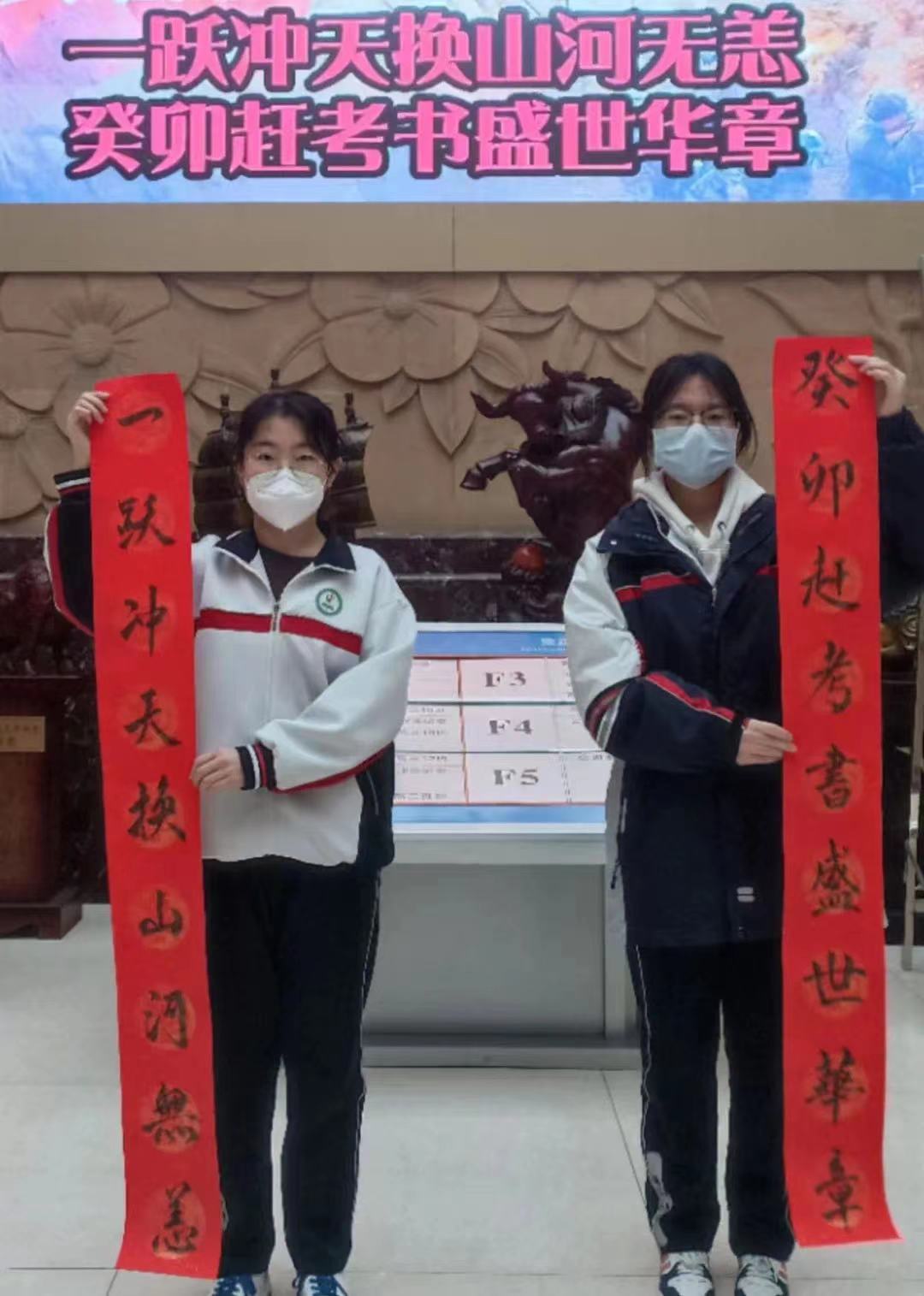 微信图片_202302061548235.jpg