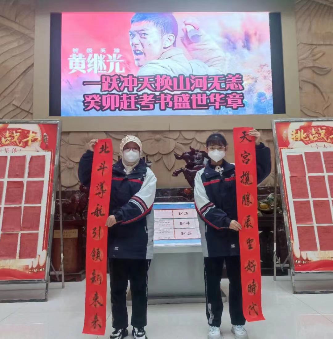 微信图片_202302061548236.jpg
