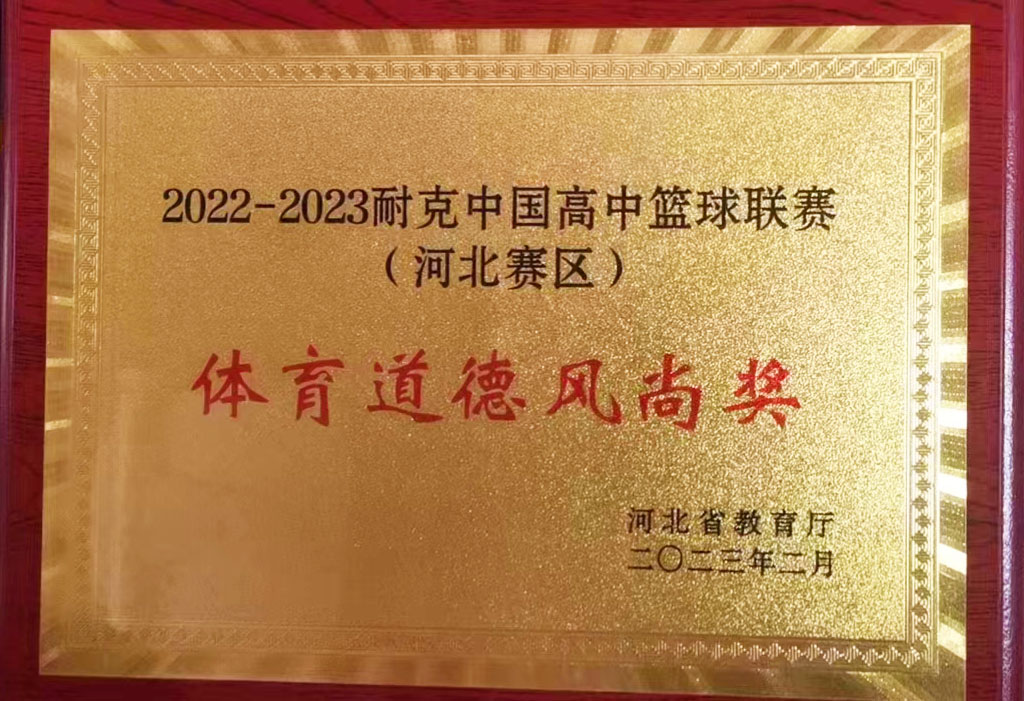 微信图片_202302231553441.jpg