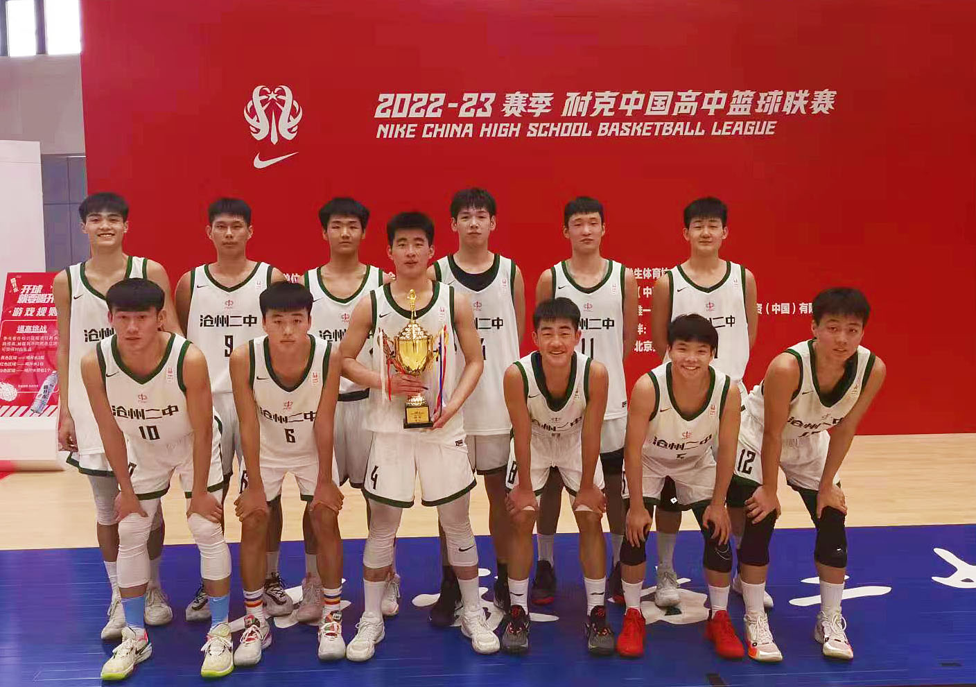 微信图片_202302231553442.jpg