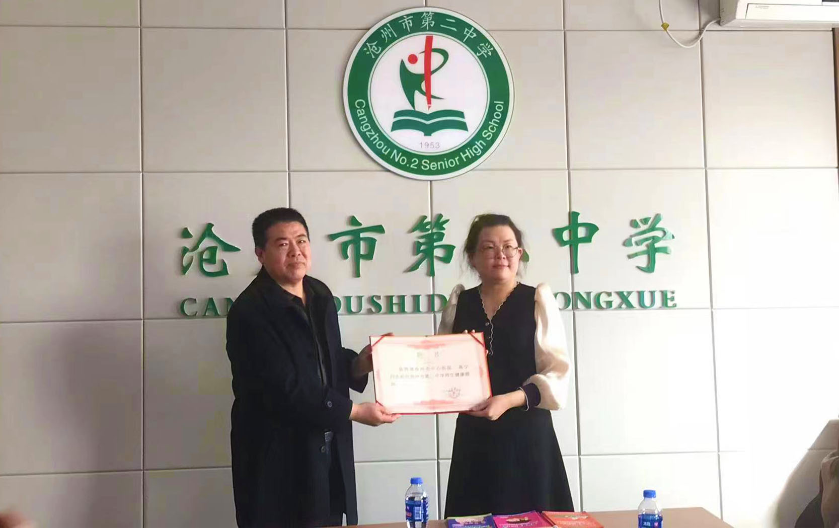 微信图片_202303090816202.jpg