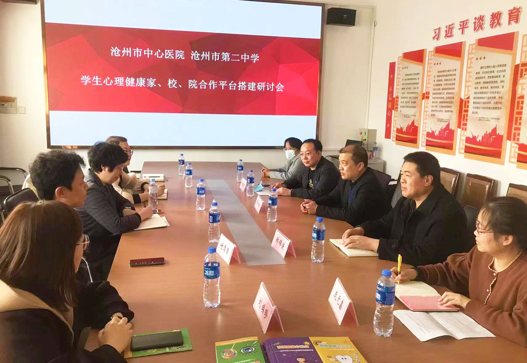 微信图片_202303090816204.jpg