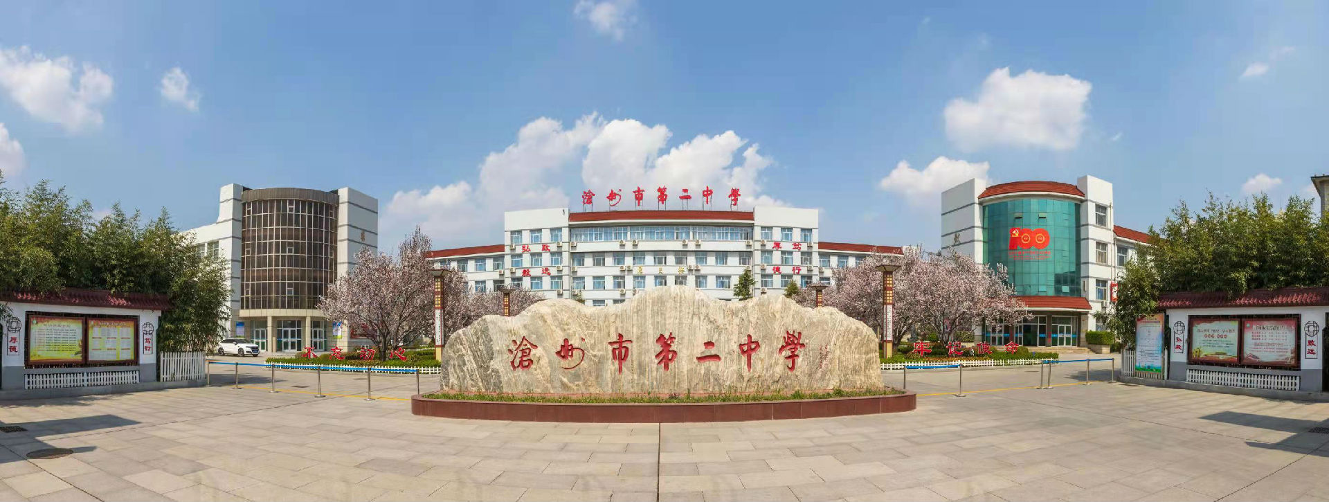微信图片_20220331183429.jpg
