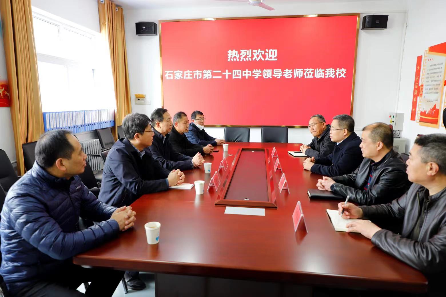 微信图片_202303241649551.jpg